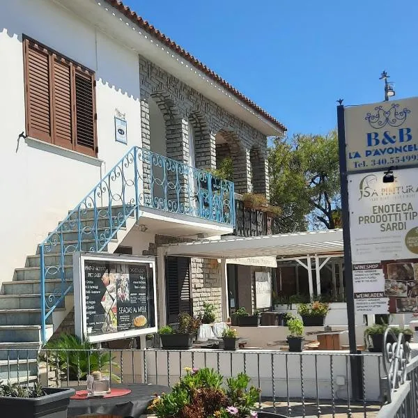 B&B La Pavoncella, hotel v destinaci San Teodoro
