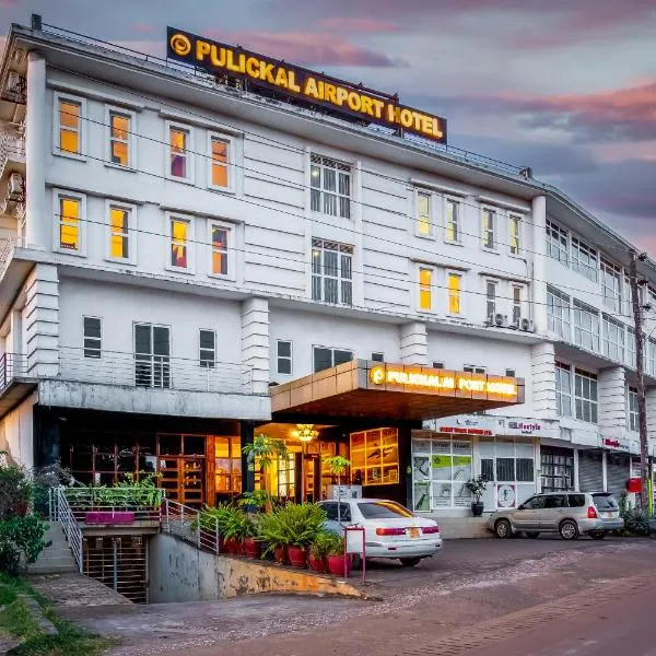 Pulickal Airport Hotel, hotel en Entebbe