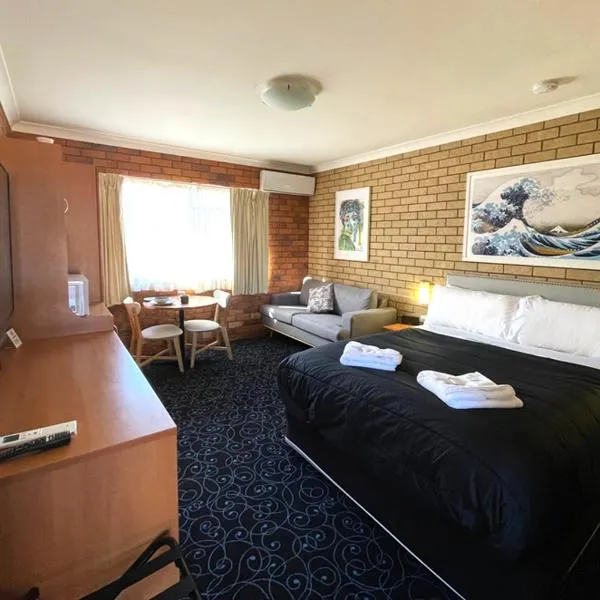 Shiralee Motel Guyra, hotel v destinaci Guyra