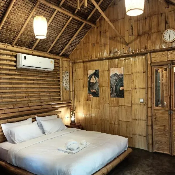 สวนเกษตรรักษ์ไผ่ Bamboo Conservation Farm, hotel a Ban Chan Phen