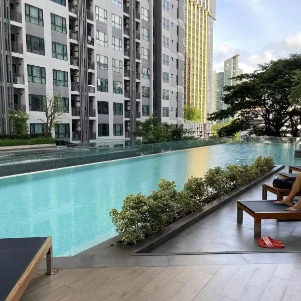 The Base Condo、パタヤ・セントラルのホテル