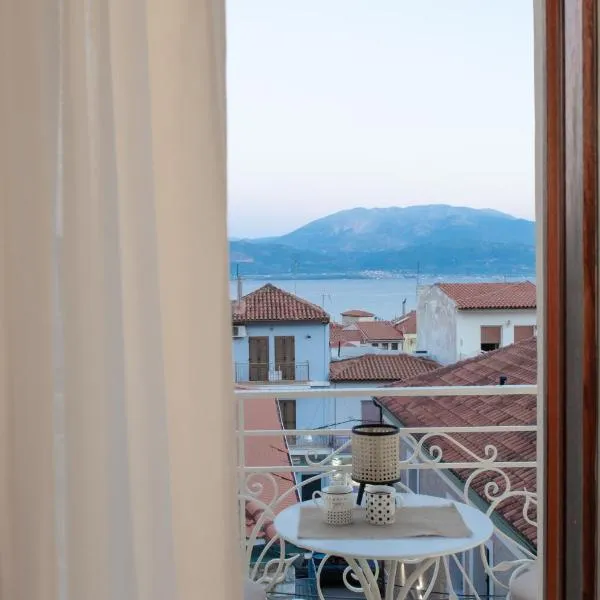 Leone suites, ξενοδοχείο στη Ναύπακτο