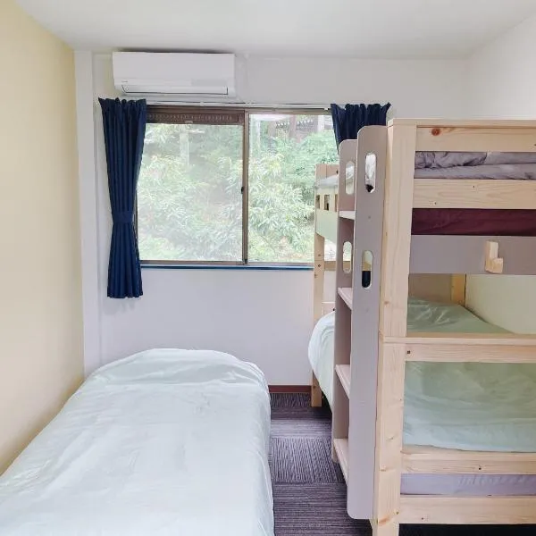 Cate no mori - Vacation STAY 21108v, hotel din Shime