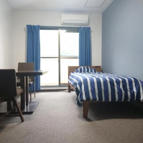 Cate no mori - Vacation STAY 20958v, hotel din Shime