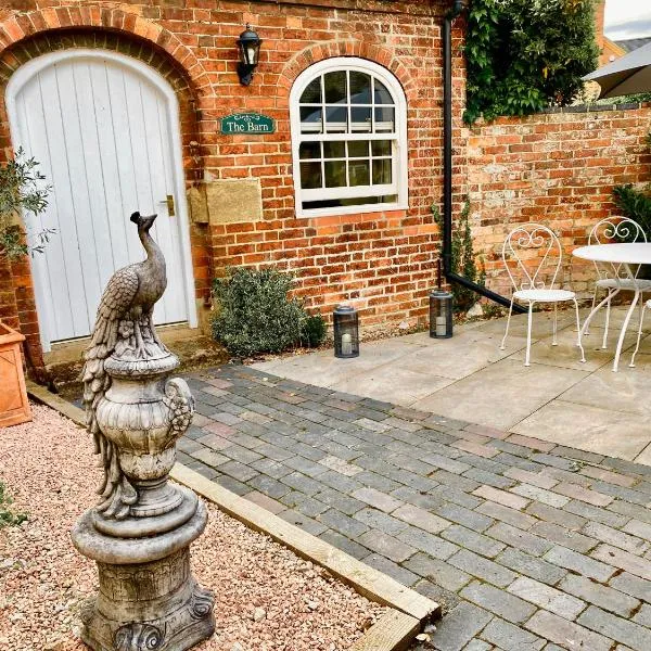 The Barn at Meadow Farm、ダービーのホテル
