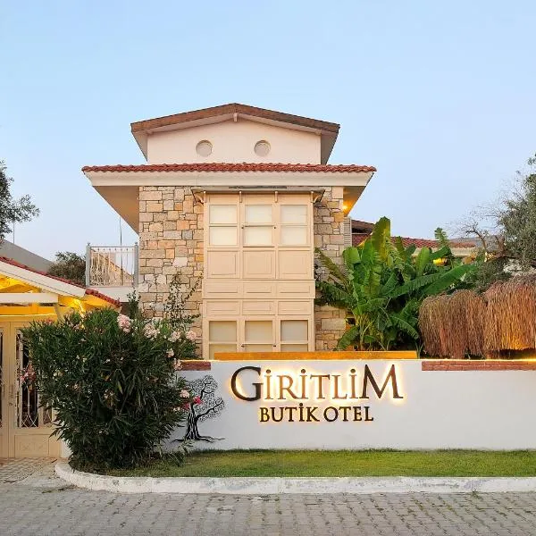Giritlim Otel, хотел в Измир