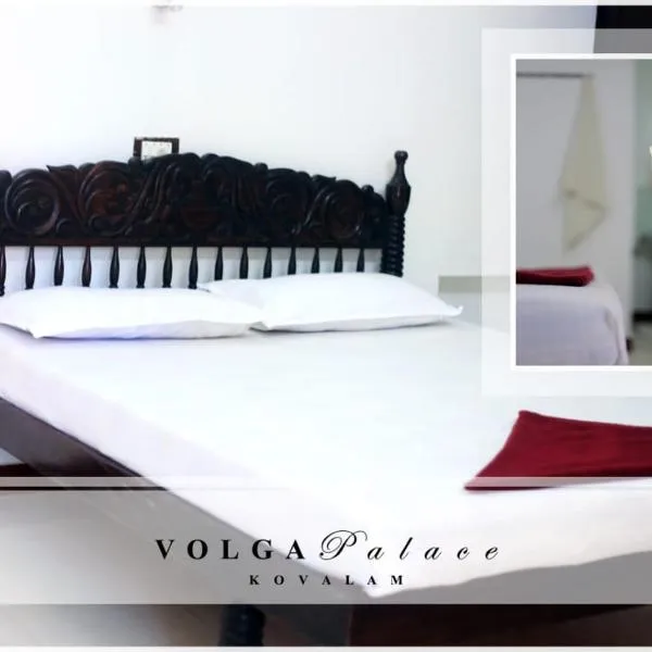 ์ฝ๋ฐ๋์ ์์นํ ํธํ
Hotel Volga palace