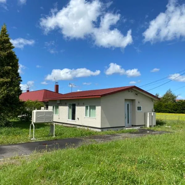 東神楽大学ゲストハウス, hotel u gradu 'Higashikagura'