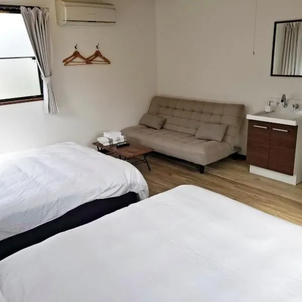 Guest House Tatara, hotel v destinaci Yasugi