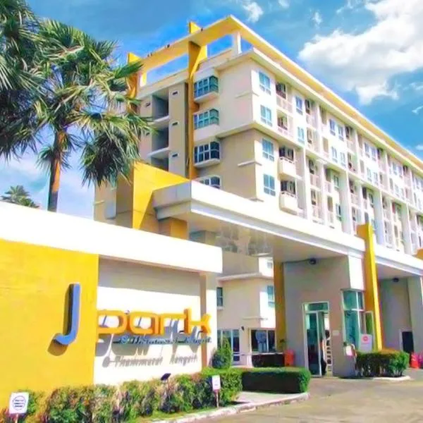 Jpark Residences at Thammasat Rangsit, hotel in Ban Bang Khwai (2)