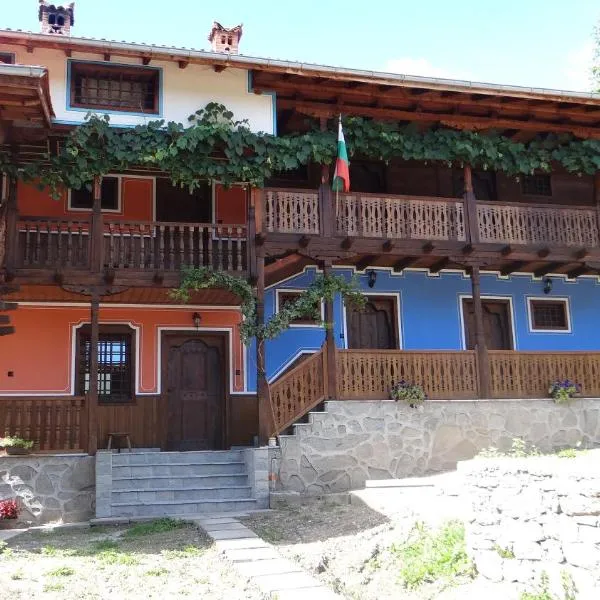Недкова къща, hôtel à Zlatitsa