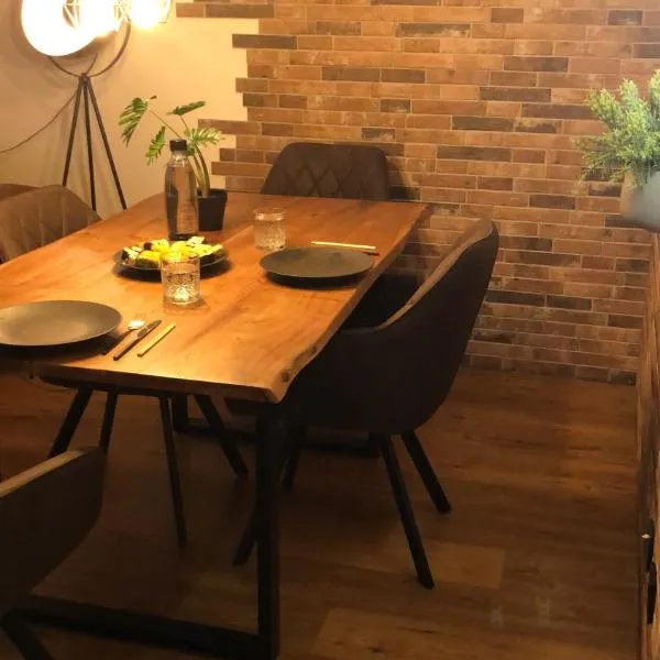 Luxus Apartment über den Dächern vom Allgäu，松托芬的飯店