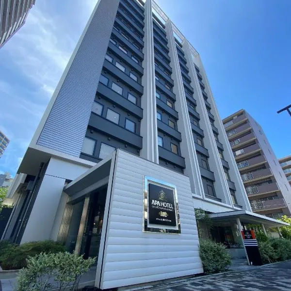 APA Hotel Keikyukamata Ekimae, hotel a Tokyo