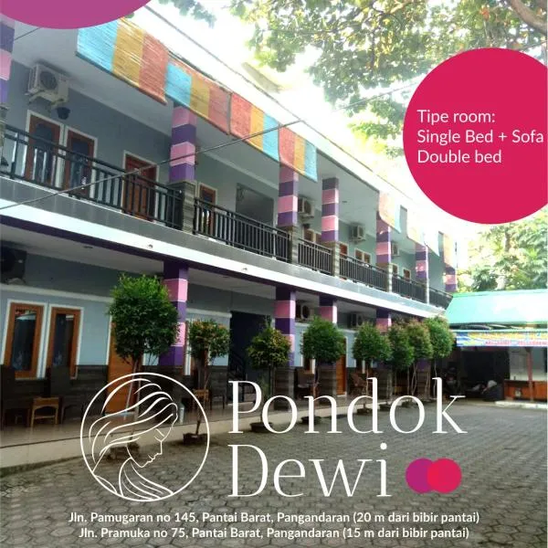 Pondok Dewi, מלון בפנגנדאראן