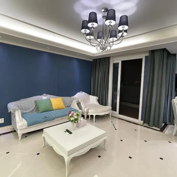 Ocean Star Resorts - Seopjikoji, hotel in Seogwipo