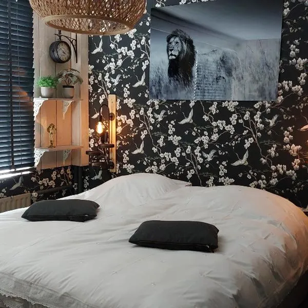Sweetlake, hotel v destinaci Zoetermeer