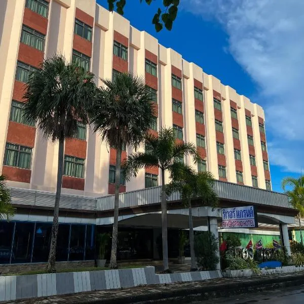River Grand Hotel, Hotel in Hat Yai