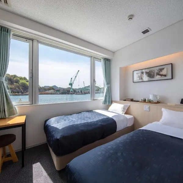 urashima INN - GANGI -, hotel di Onomichi