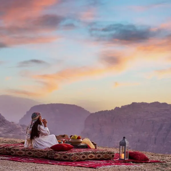 Grand Mercure Petra, hotel v destinaci Wadi Musa