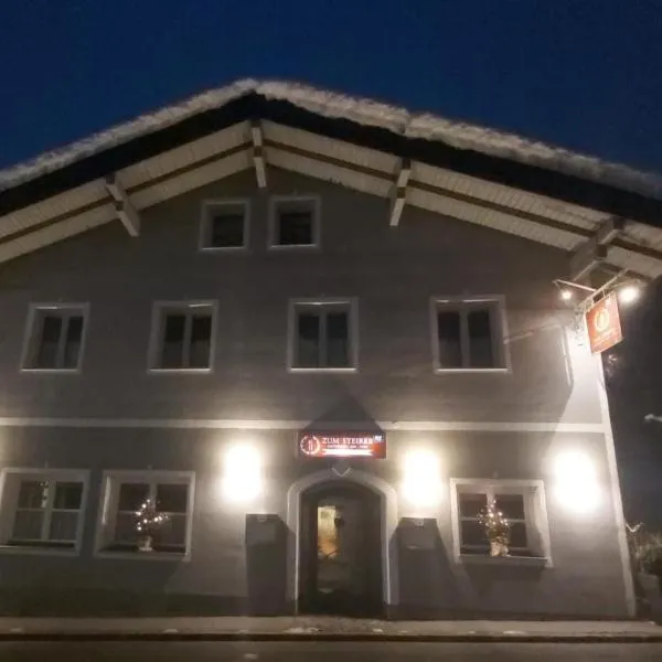 ZUM STEIRER: Mühlbach am Hochkönig şehrinde bir otel
