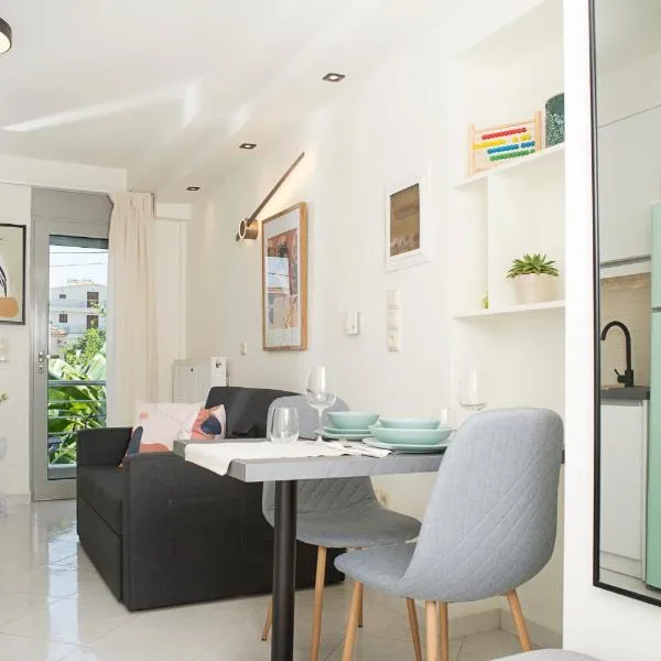 Spectacular apartment near Dance Hall/Center, hotel a Kalamáta