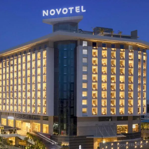 Novotel Vijayawada Varun, отель в городе Виджаявада