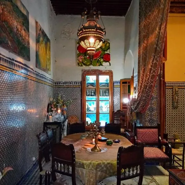 Riad Rchacha、フェズのホテル