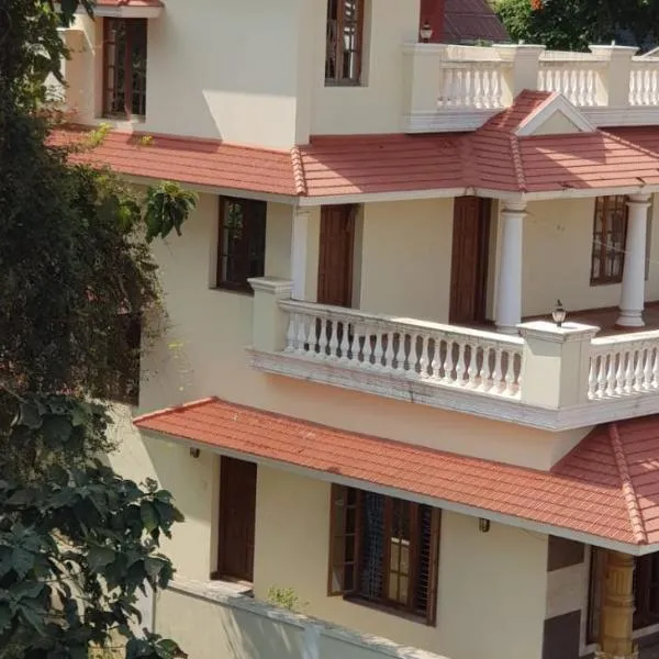 Sri Krishna Palace, hotel v mestu Mangalore