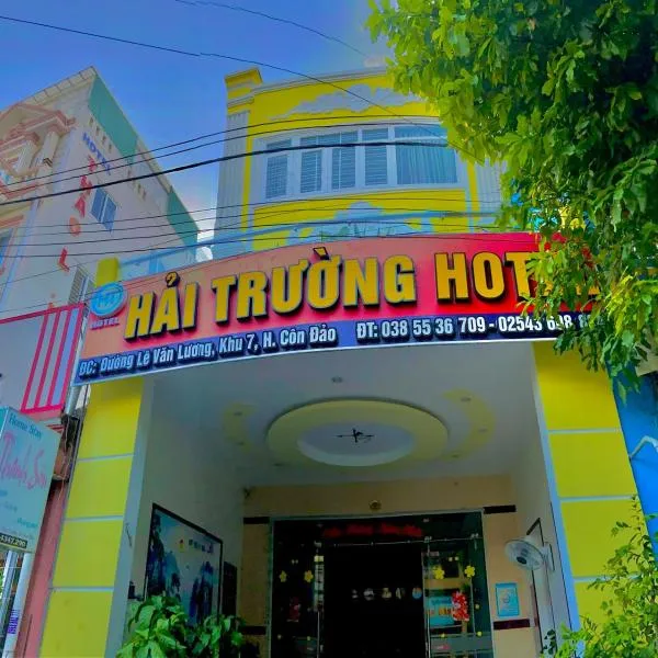 Hotel Hải Trường, hotell sihtkohas Con Dao