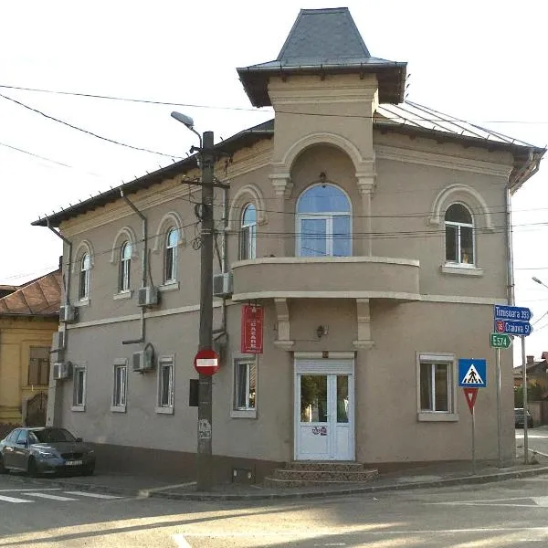 DyHouse, hotel u gradu Slatina