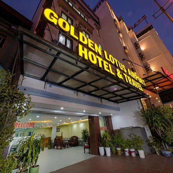 Dog Friendly Hotel $Hanoi - $Golden Lotus AirportHotel