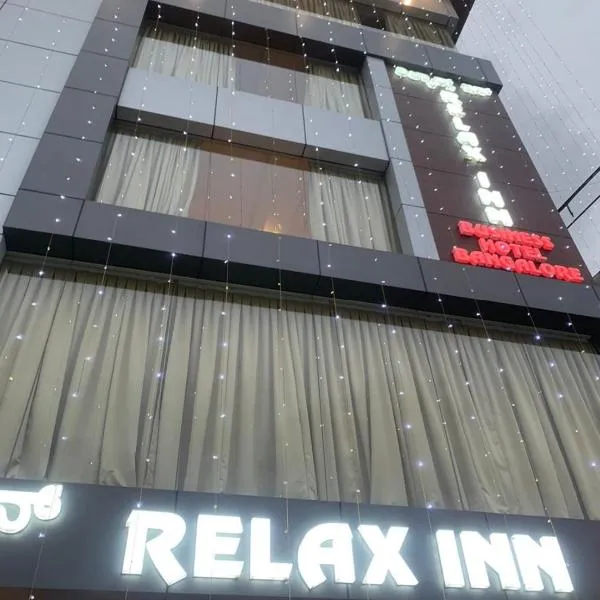 Relax Inn, hotel v destinaci Bengalúr