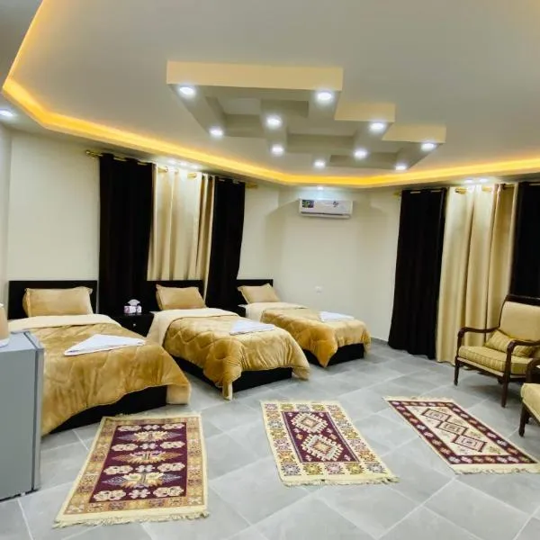 Petra Olive House, hotel in Wadi Musa