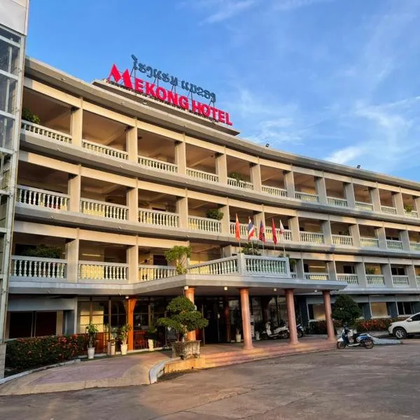 Mekong Hotel, hotel di Ban Nabông