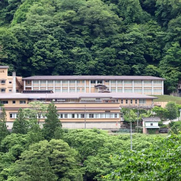 Gokasanso – hotel w mieście Shirakawa