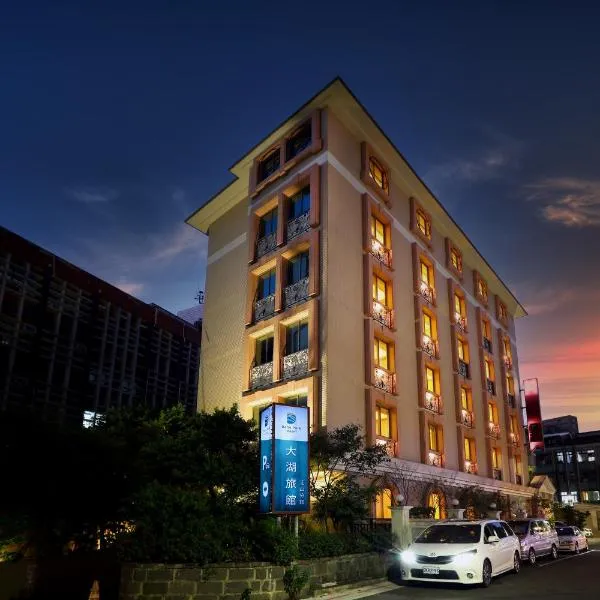 Archess Hotel, hotel v destinaci Taipei