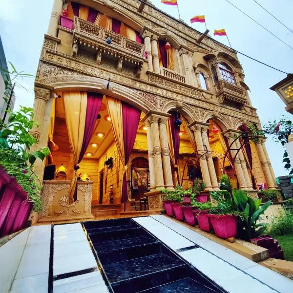 The Rathore Heritage, Hotel in Jaisalmer