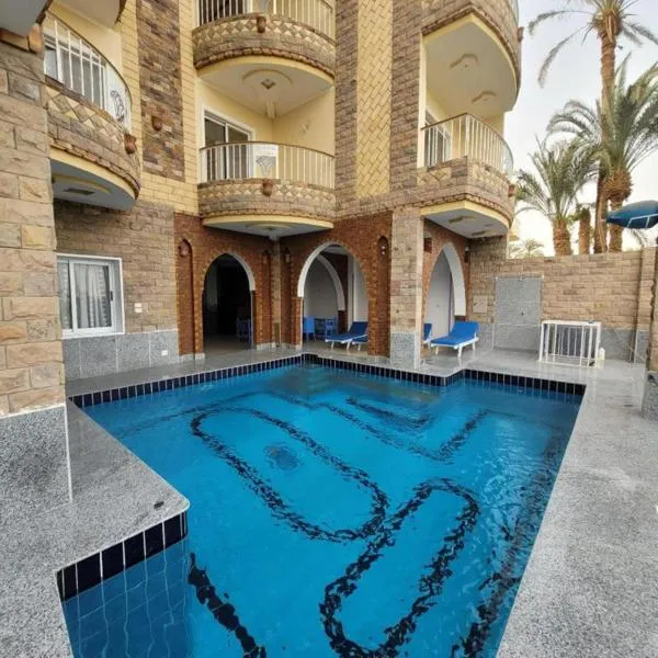 Blue Nile House, Hotel in Al Marīs