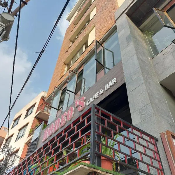 카트만두에 위치한 호텔 Rodeos Inn