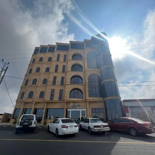 فندق التلال الخضراء, hotel in Tanomah