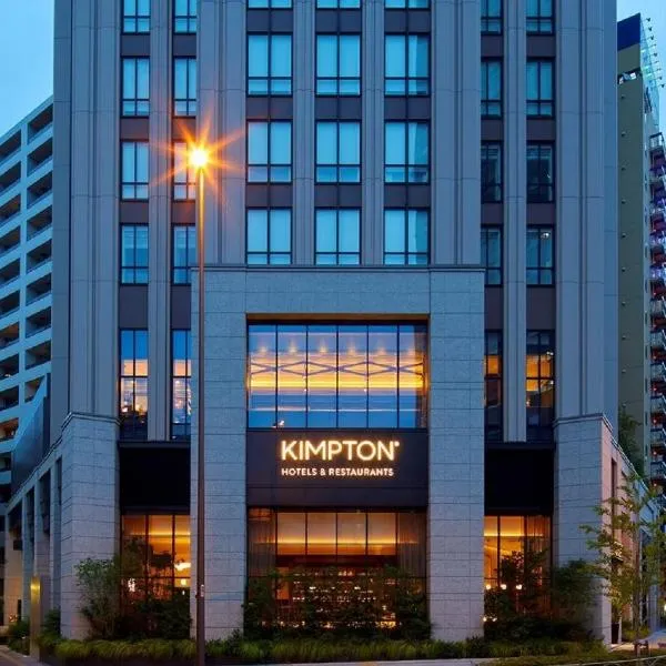 Kimpton Shinjuku Tokyo, an IHG Hotel, hotel din Kugayama
