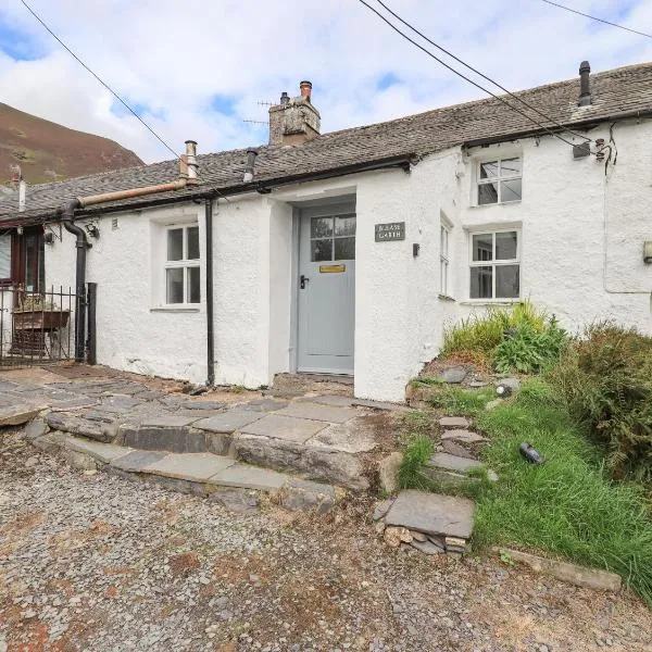 Blease Garth, hotel in Threlkeld