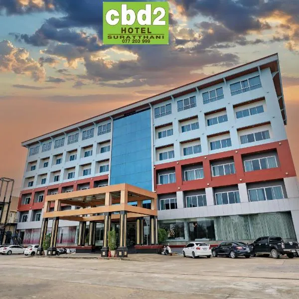 CBD 2 Hotel, готель у місті Ban Khlong Duang