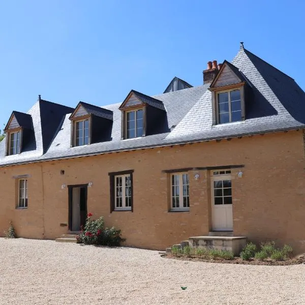 LE PLESSIS AUX OISEAUX, hotel Saint-Sulpice városában