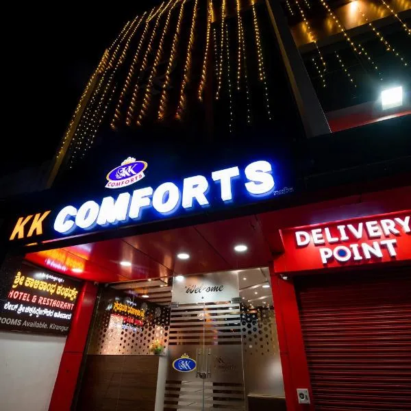 KK Comforts, hotel en Shrīrangapattana