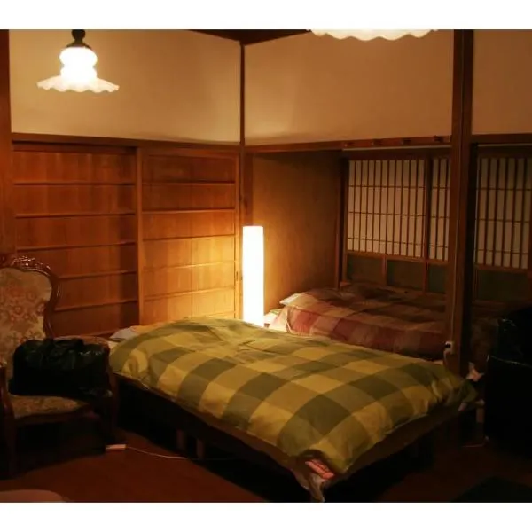 Saraya - Vacation STAY 41728v, hotel u gradu Naka