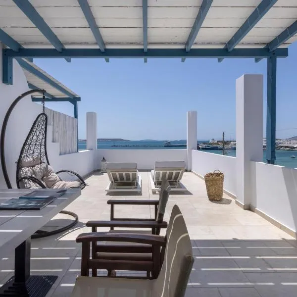 Kouros Village, hotel v destinaci Antiparos
