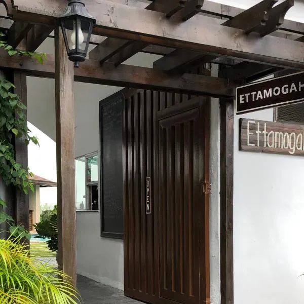 Ettamogah Hotel Inc., hotel in Telabastagan