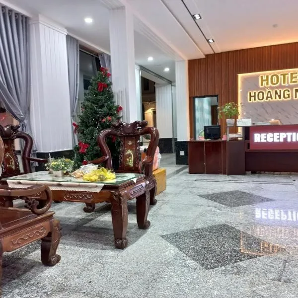 Khách sạn Hoàng Mai, hotel in Ấp Thới Thuận (4)