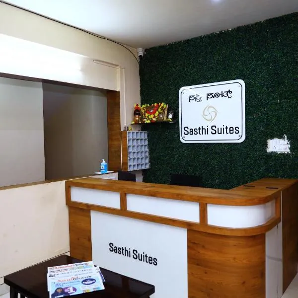 Sasthi Suites, hotel v mestu Nelamangala